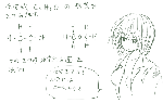 416.gif