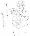419.gif