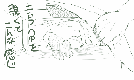 437.gif