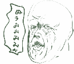 446.gif