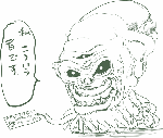 451.gif