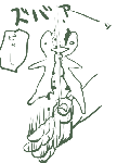 455.gif