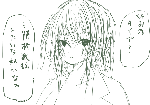 460.gif