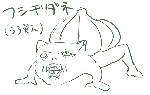 470.gif