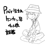 rg18.png