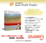 autoprofit.png