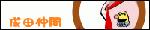 bana6.gif