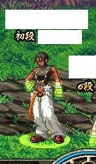 ScreenShot00003.JPG