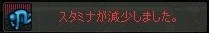 ScreenShot00011_2.JPG