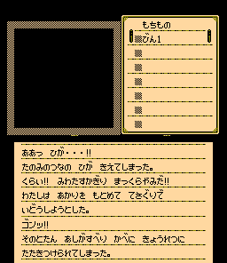 5769efbd.gif