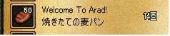 ScreenShot00000_1.JPG