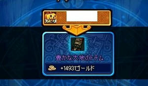 何コレｗ