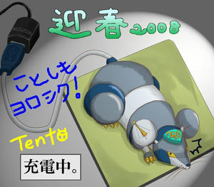こんなん欲しいんです。