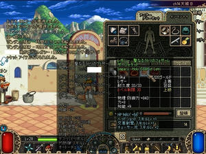 れ、れ、れ、れ、れがs