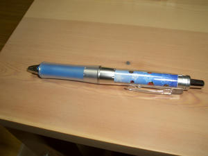 CIMG0682.jpg