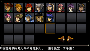 EL1SS_110706_224333.png
