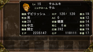 EL1SS_110706_224502.png