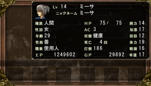 EL1SS_110706_224517.png