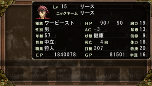 EL1SS_110706_224543.png