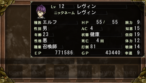 EL1SS_110706_224552.png