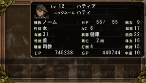 EL1SS_110706_224601.png
