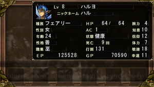 EL1SS_110706_224625.png