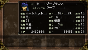 EL1SS_110706_224642.png