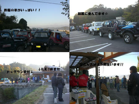 3f332eb5.jpg