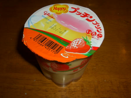 03df36f3.JPG