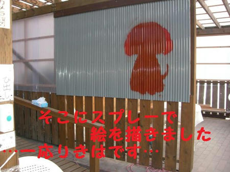 ee654252.JPG