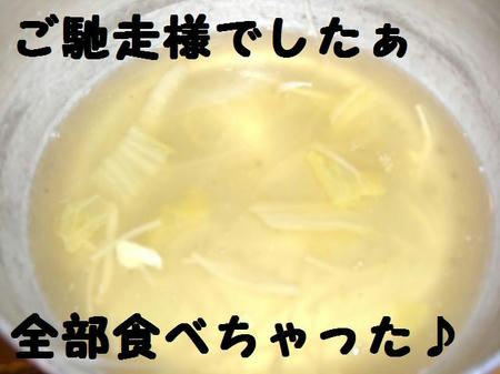 e0e46559.JPG