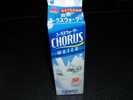 CIMG0557.JPG