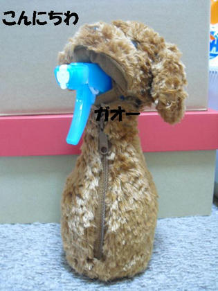 CIMG3268.JPG