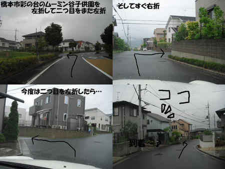 492e0c88.JPG