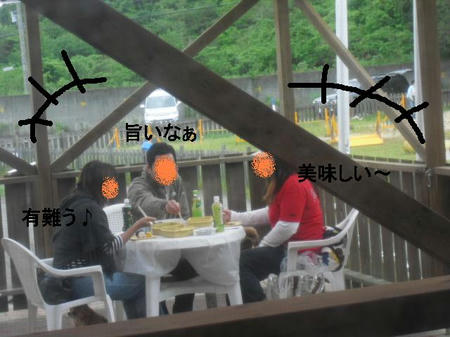 9ee53123.JPG