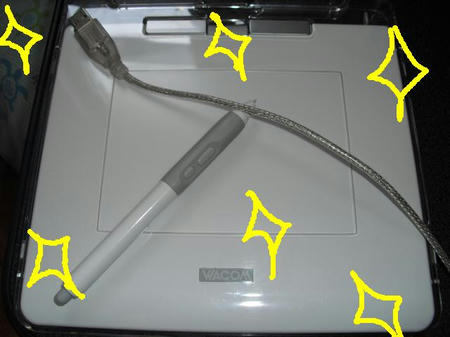 eb626827.JPG