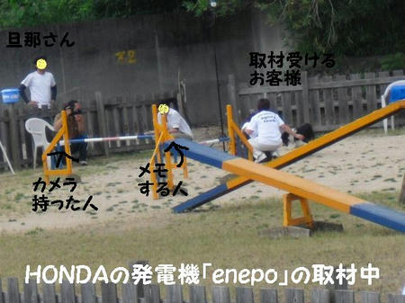 dbe3d83a.JPG