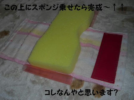 9a761741.JPG