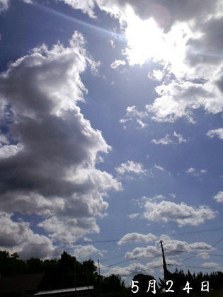 CA3C0071.JPG