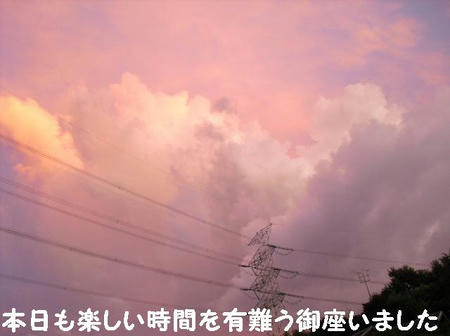 649b2a42.JPG
