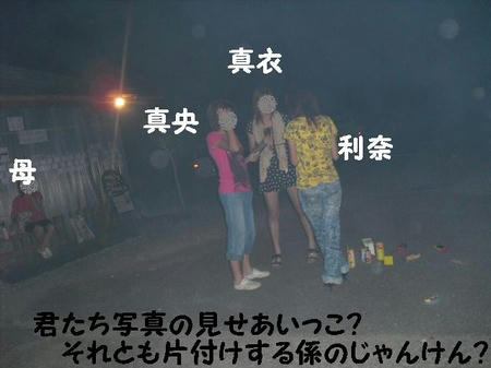 CIMG0622.JPG