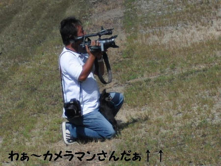 CIMG1159.JPG
