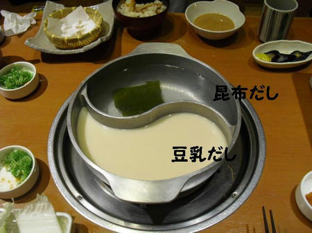 CIMG1172.JPG
