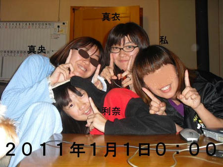 4f3d5c53.jpg