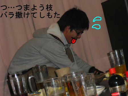 a92b623f.jpg