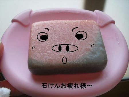 f85d0e9c.jpg