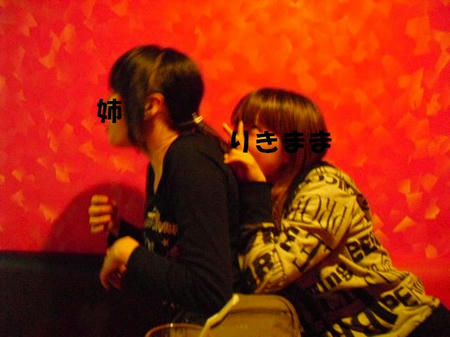 9dfbc078.jpg