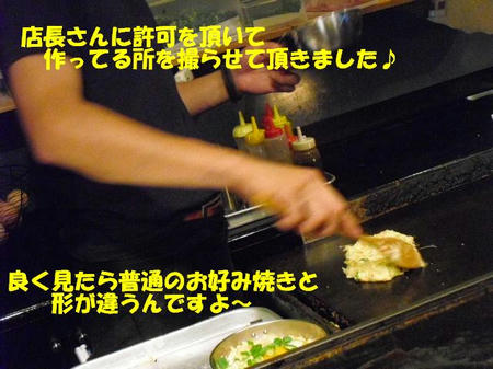 a5d8e8cd.jpg