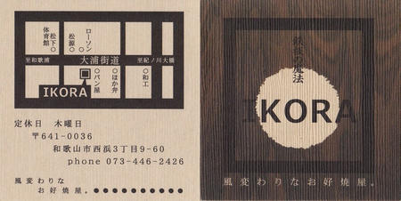 47a83667.jpg
