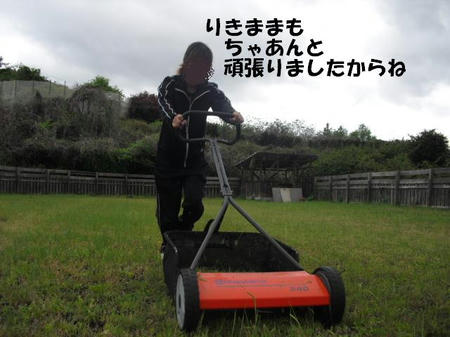 83928a9a.jpg